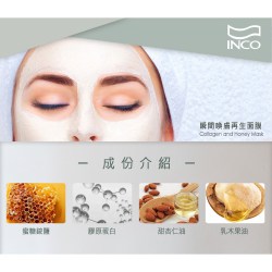 No image set 